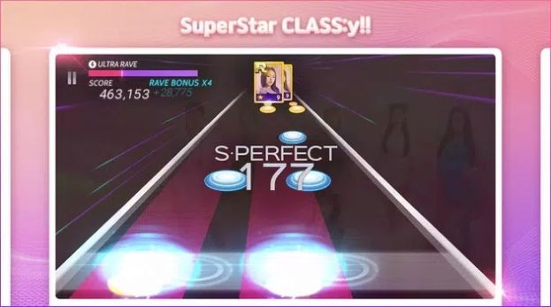 SuperStar CLASSY截图3