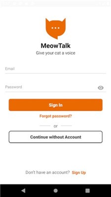 meowtalk截图1