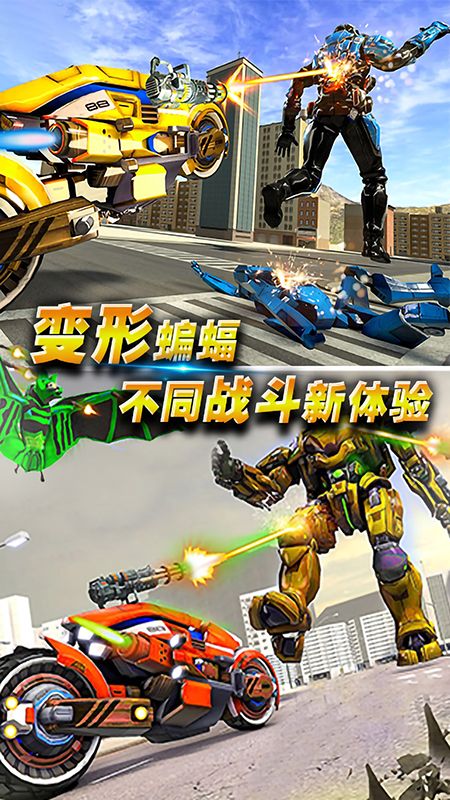 黑暗英雄大作战无敌版截图4