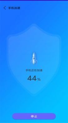 万能垃圾清理大师最新版截图2