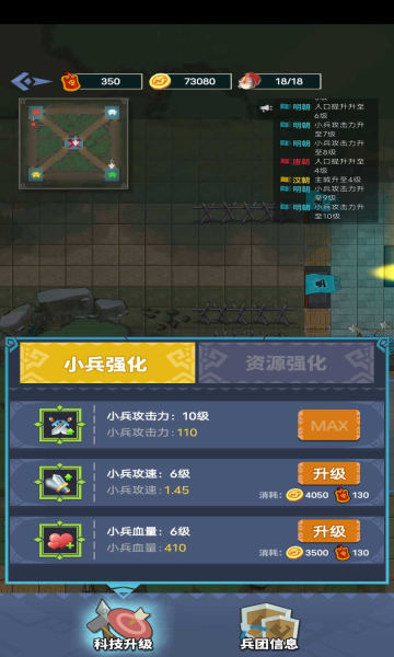 你家没了无限令牌金币版