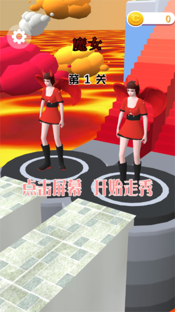 女神向前冲截图2