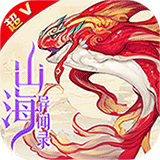 山海经异兽录神兽区