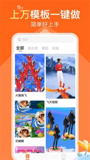 可秀截图2