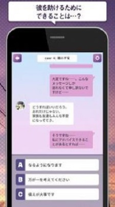 这次绝对让你得到幸福截图1