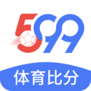 599比分免费版