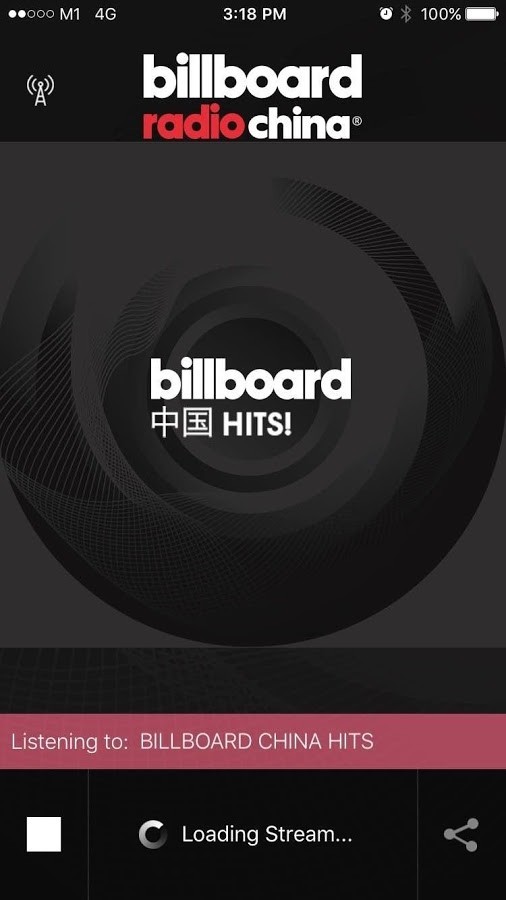 Billboard截图2