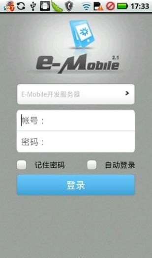 E-Mobile