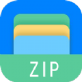 zip文件解壓專家