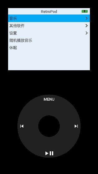 RetroPod截图2