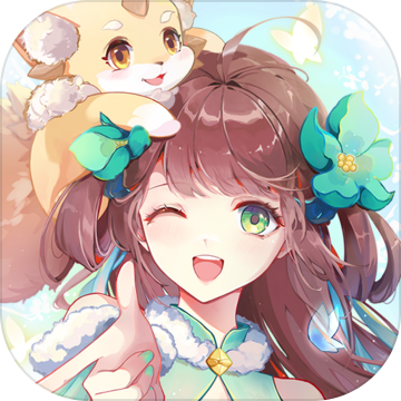 长安幻想测试服