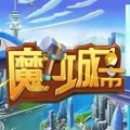 元宇宙魔力城市最新版