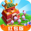 一招致胜红包版