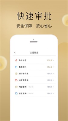 淘金阁素材库