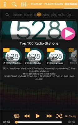 528音乐播放器免费版截图2