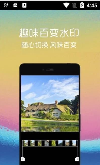 汐音视频编辑免费版截图3