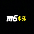 M6米乐