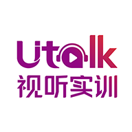 utalk2019