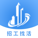 建筑港最新版