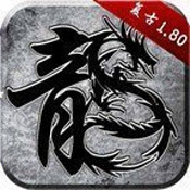 九樾封神錄