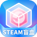 Steam盲盒