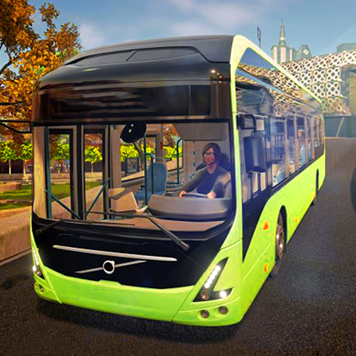 城市大巴车模拟器