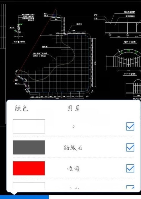 CAD看图王