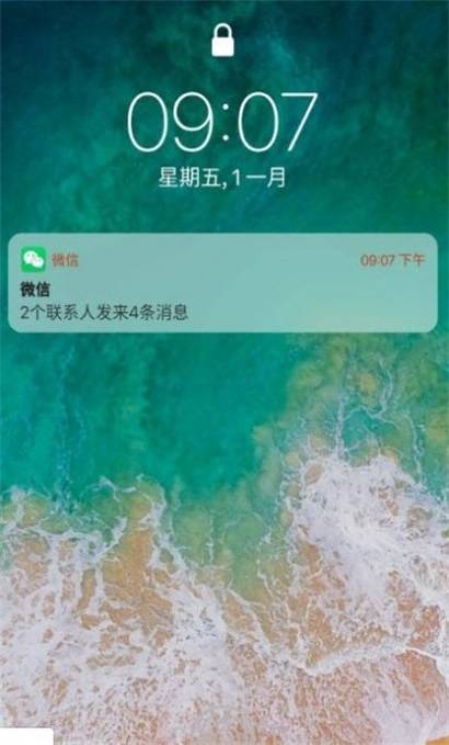 杰克主题库截图3