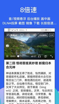 alook浏览器精简版截图2