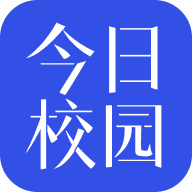 今日校园假条生成器