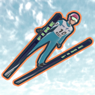 精細跳臺滑雪