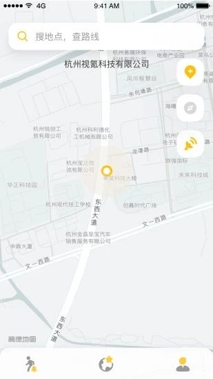 知了导航截图2