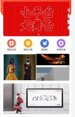 谷多多截图2