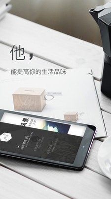 壁纸神器wallpaper手机版截图1