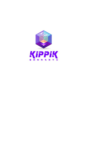 KIPPIK截图1