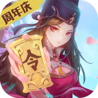 神都探奇