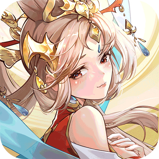 幻想名将录免费版