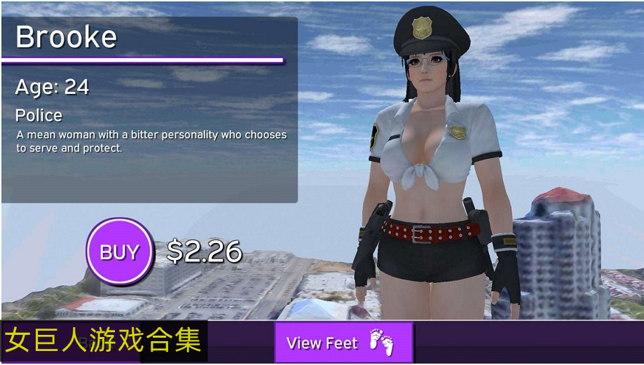 女巨人游戏合集