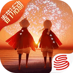 北觅网光遇全物品