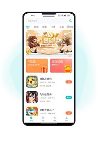 萌客游戏论坛截图1