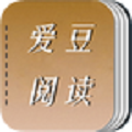 爱豆阅读免费版