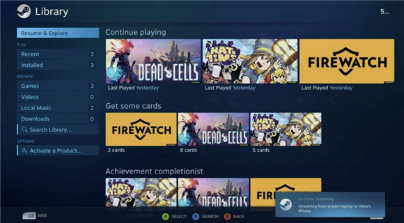 SteamLink最新版