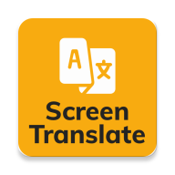 screen translate中文版