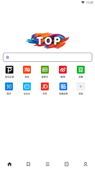 top浏览器手机版截图1