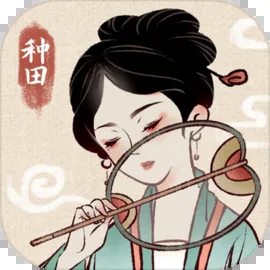 水鄉芳華錄無限金幣