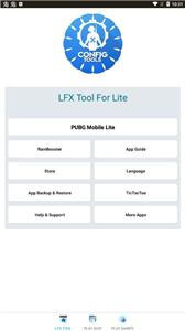 LFX Tool截图1