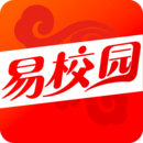 易校园官方版