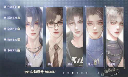 养鱼艺术家清软最新版