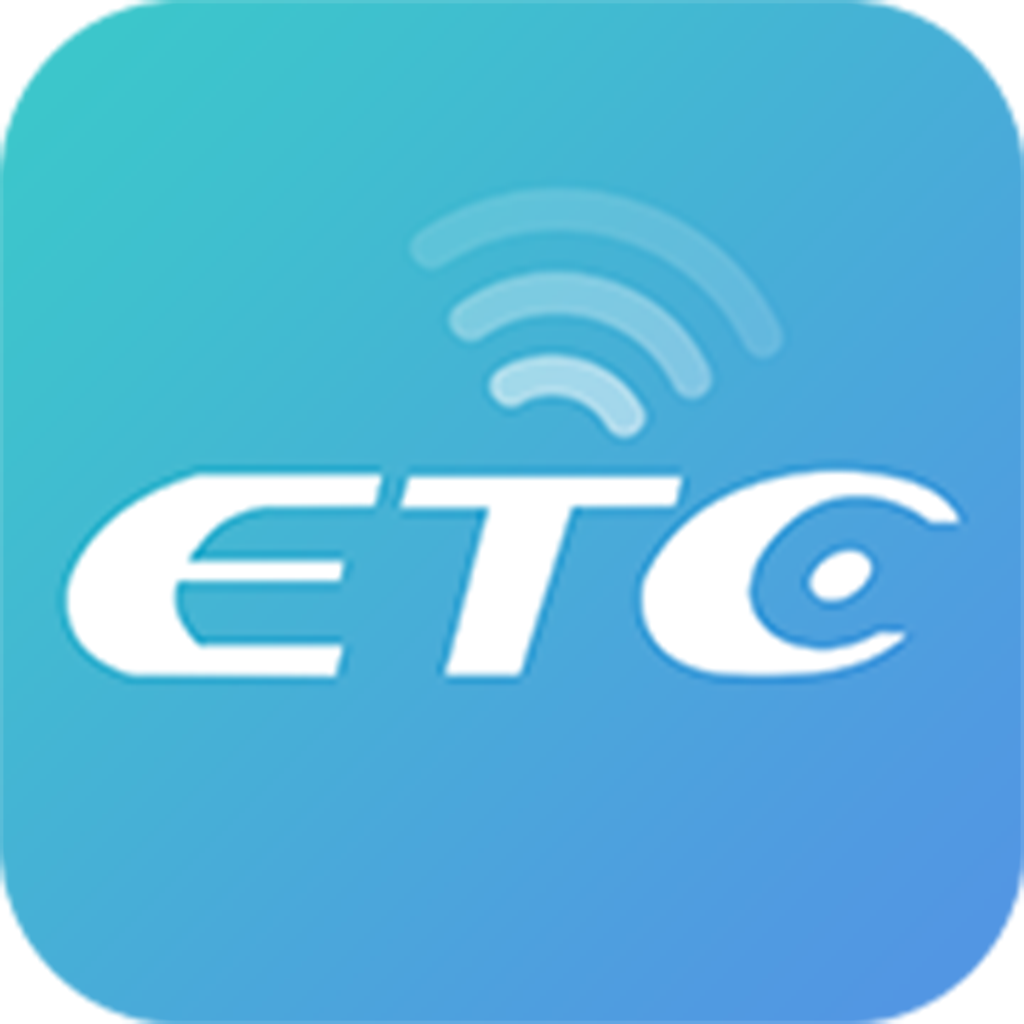 乐速通ETC