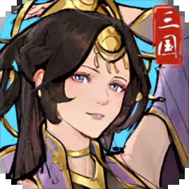 三國志英雄